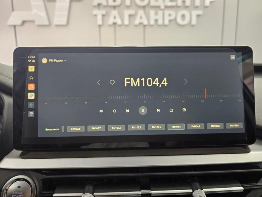 Chery Tiggo 7 Pro I Таганрог  - изображение 27