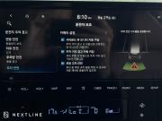 Hyundai Staria I Самара  - изображение 66