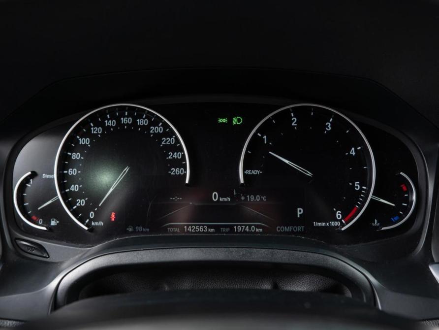 BMW 3 серии VII (G2x) Волгоград  - изображение 17