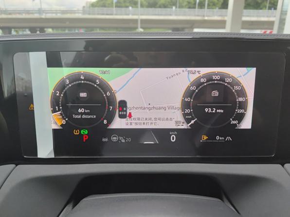 Volkswagen Tiguan III (China Market) с пробегом 2026 года, цена 4 850 000 рублей, 20 км, внедорожник, Автокод Объявления