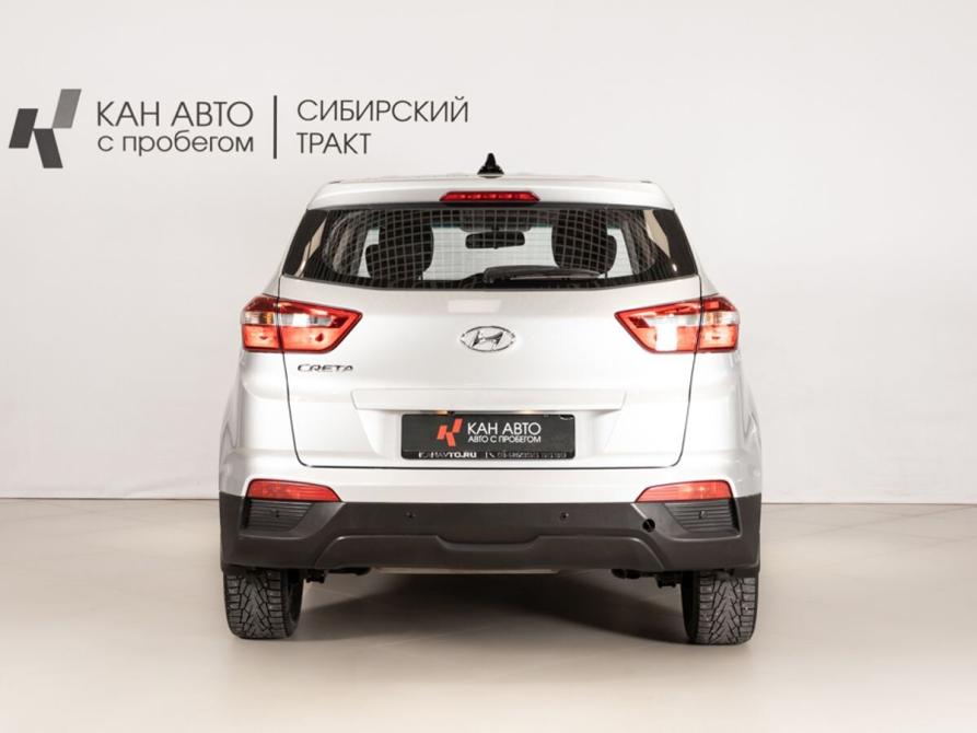 Hyundai Creta I Казань  - изображение 4