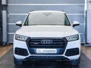 Audi Q5 II (FY) Москва  - изображение 33