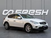 Infiniti QX50 I Краснодар  - изображение 24