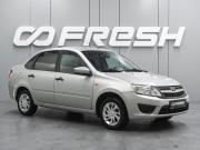 Lada (ВАЗ) Granta I Воронеж  - изображение 15