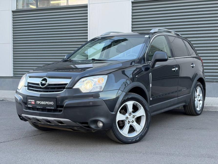 Opel Antara I Санкт-Петербург  - изображение 1