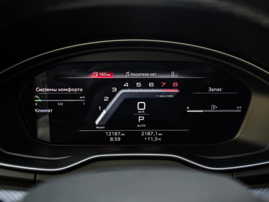Audi Q5 II (FY) Рестайлинг Санкт-Петербург  - изображение 14