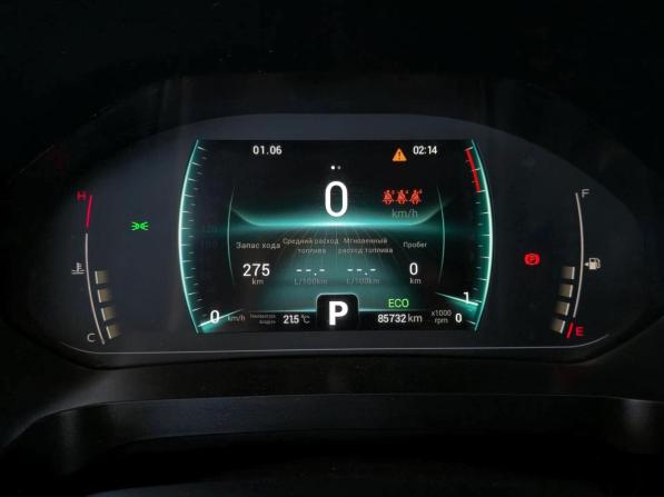 Chery Tiggo 7 Pro I с пробегом 2022 года, цена 1 799 000 рублей, 85000 км, внедорожник, Автокод Объявления
