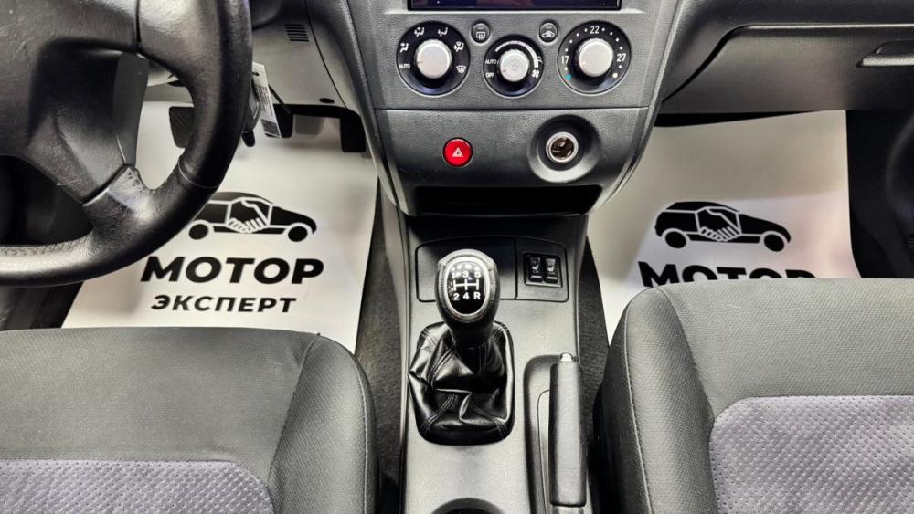 Mitsubishi Outlander I Киров  - изображение 12