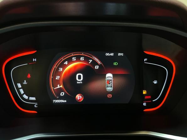 Belgee X50 с пробегом 2024 года, цена 1 820 000 рублей, 73938 км, внедорожник, Автокод Объявления