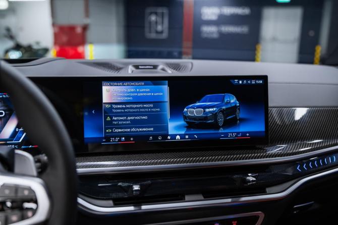 Новый BMW X5 IV (G05/G18) Рестайлинг 2026 года, цена 15 900 000 рублей, внедорожник, Автокод Объявления