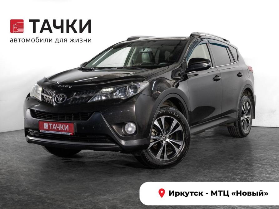 Toyota RAV4 IV (XA40) Иркутск  - изображение 1
