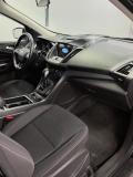 Ford Kuga II Рестайлинг Санкт-Петербург  - изображение 46