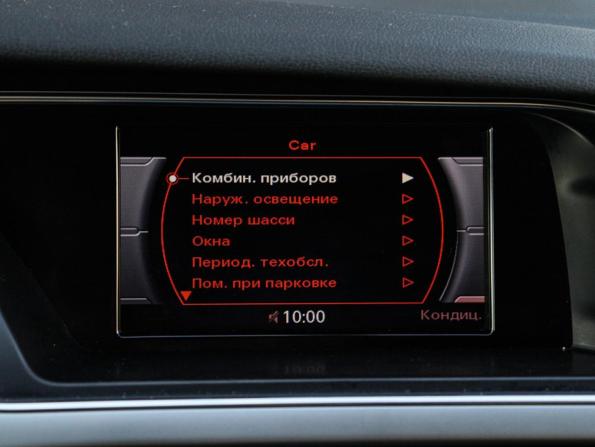 Audi A4 IV (B8) Рестайлинг с пробегом 2013 года, цена 1 670 000 рублей, 195000 км, седан, Автокод Объявления