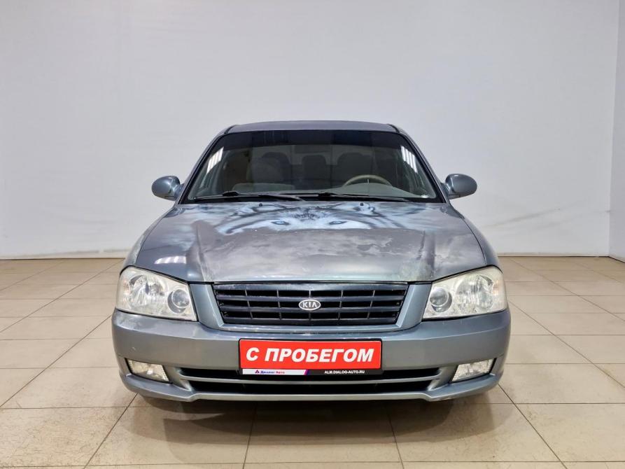 Kia Magentis I Альметьевск  - изображение 2