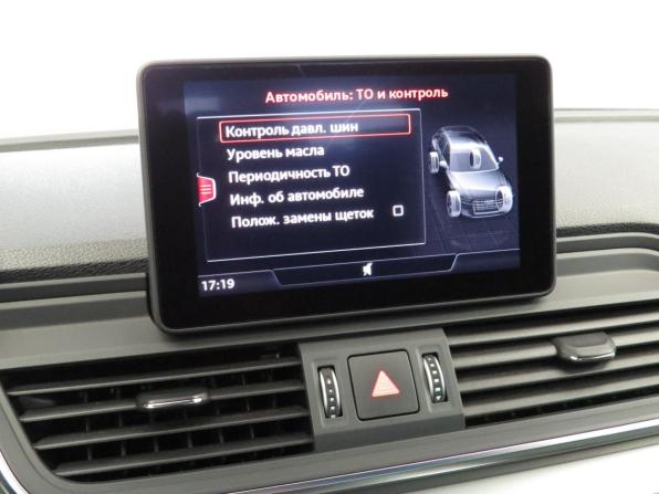 Audi Q5 II (FY) с пробегом 2020 года, цена 3 795 000 рублей, 90768 км, внедорожник, Автокод Объявления