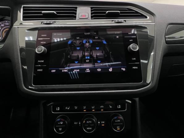 Volkswagen Tiguan II с пробегом 2018 года, цена 3 199 000 рублей, 97790 км, внедорожник, Автокод Объявления