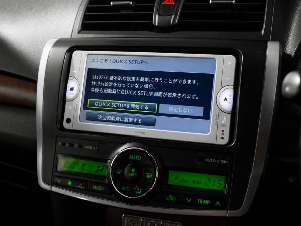 Toyota Premio II (T26) Рестайлинг с пробегом 2012 года, цена 1 349 500 рублей, 179014 км, седан, Автокод Объявления