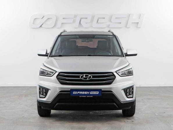 Hyundai Creta I с пробегом 2016 года, цена 1 399 046 рублей, 140534 км, внедорожник, Автокод Объявления