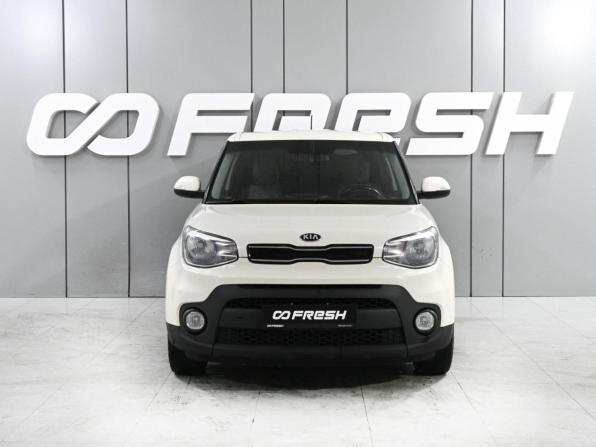 Kia Soul II Рестайлинг с пробегом 2018 года, цена 1 469 000 рублей, 204735 км, хэтчбек, Автокод Объявления