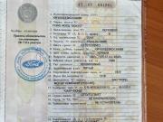 Ford Focus III Ижевск  - изображение 53