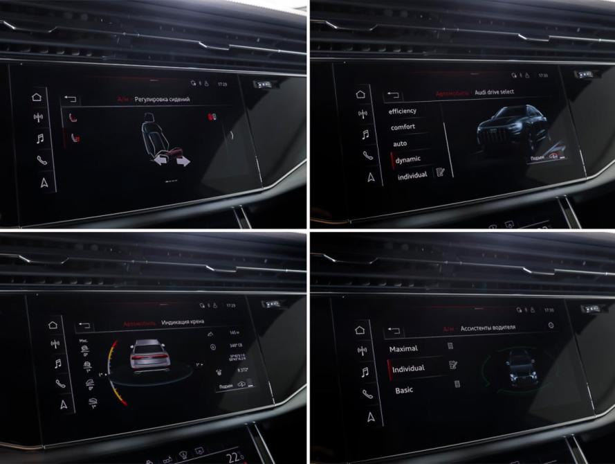 Audi SQ8 I (4M) Москва  - изображение 22
