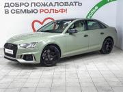Audi A4 V (B9) Москва  - изображение 20