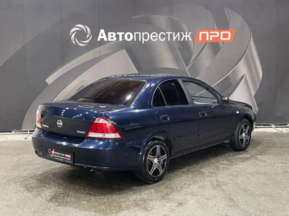 Nissan Almera Classic I с пробегом 2011 года, цена 380 000 рублей, 223238 км, седан, Автокод Объявления