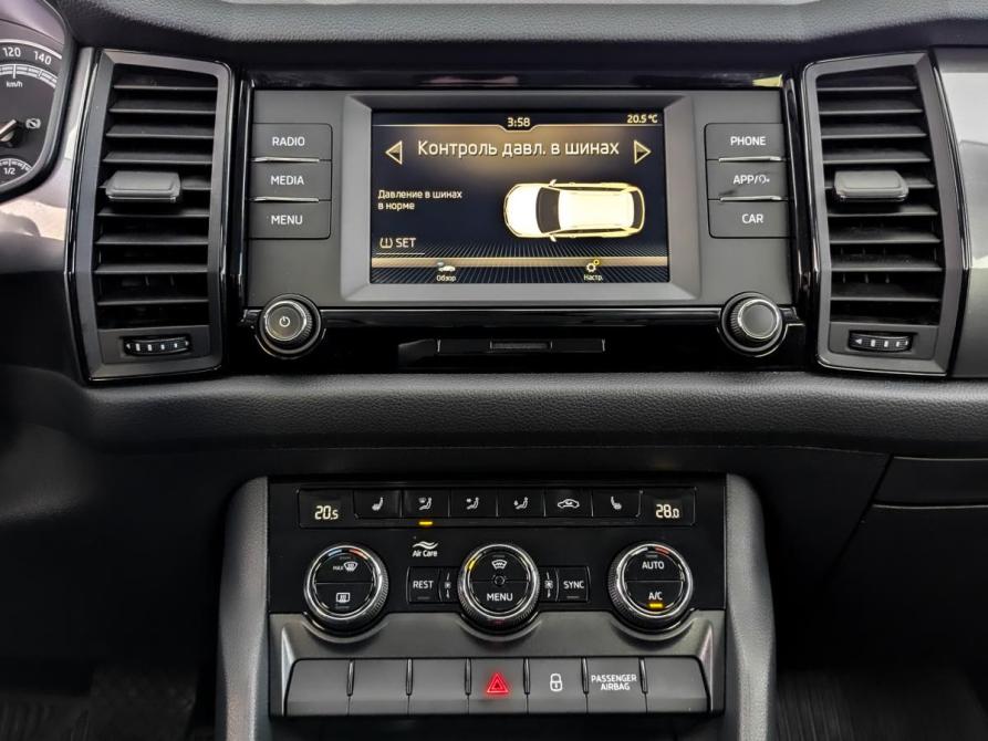 Skoda Kodiaq I Москва  - изображение 15