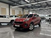 Kia Sportage IV Тверь  - изображение 25