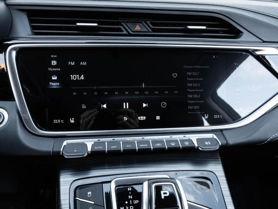 Geely Atlas Pro Ставрополь  - изображение 14