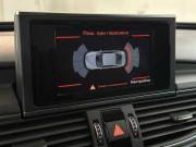 Audi A6 IV (C7) Рестайлинг Москва  - изображение 26