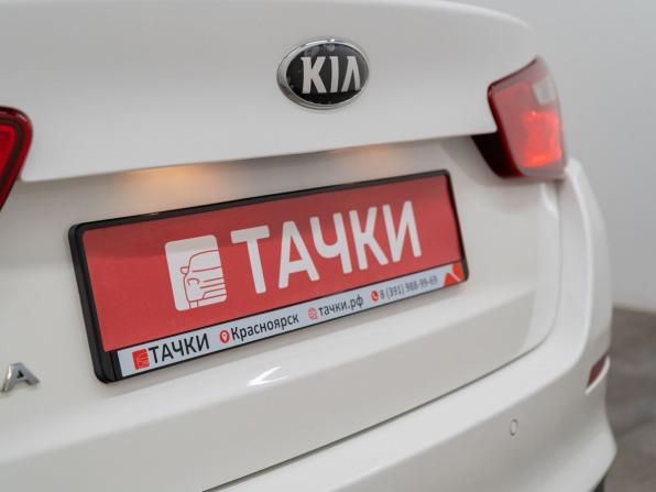 Kia Optima III Рестайлинг с пробегом 2014 года, цена 1 450 000 рублей, 141111 км, седан, Автокод Объявления