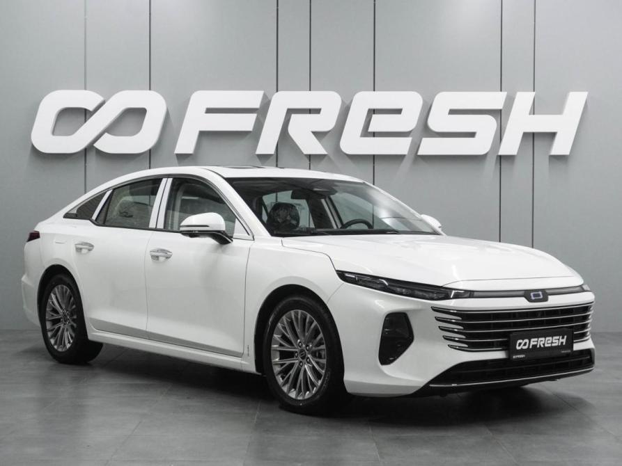 FAW Bestune B70 I Рестайлинг Воронеж  - изображение 1