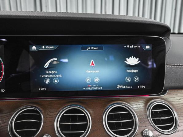 Mercedes-Benz E-Класс V (W213 S213 C238) Рестайлинг с пробегом 2021 года, цена 5 299 000 рублей, 49895 км, седан, Автокод Объявления