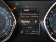 Lifan Myway Таганрог  - изображение 32