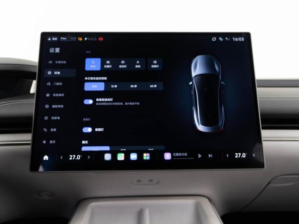 Xiaomi SU7 I с пробегом 2024 года, цена 6 749 055 рублей, 209 км, седан, Автокод Объявления