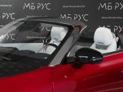 Mercedes-Benz Maybach SL Москва  - изображение 46