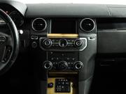Land Rover Discovery IV Рестайлинг Санкт-Петербург  - изображение 32