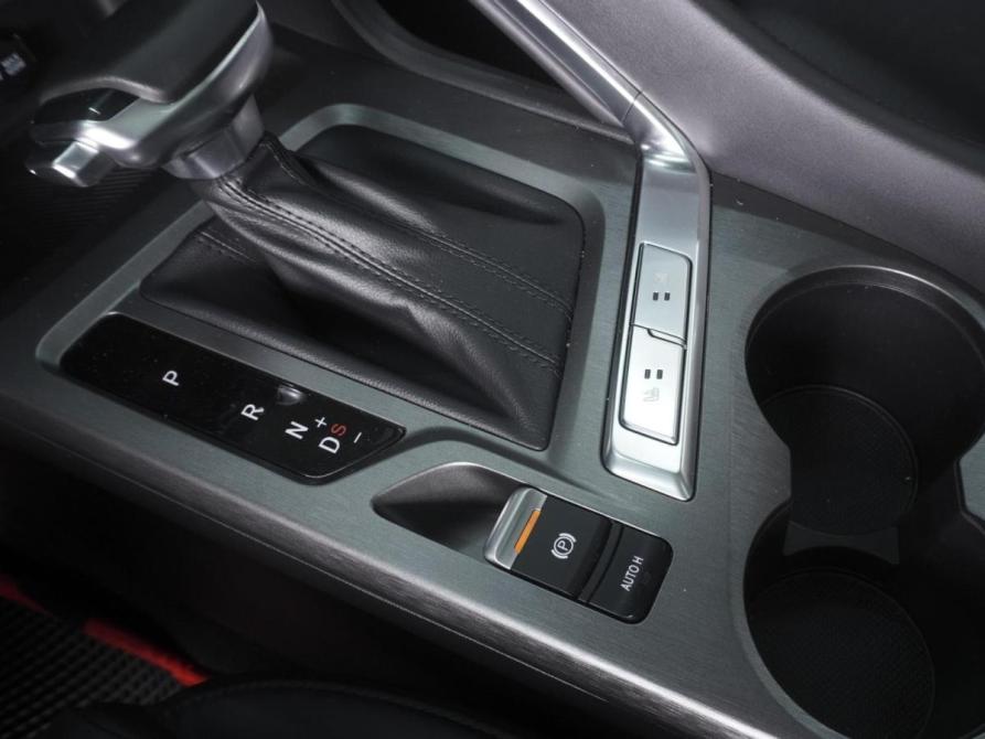 Changan CS35 Plus I Рестайлинг Ростов-на-Дону  - изображение 16