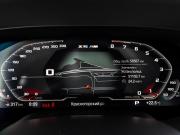 BMW X5 M III (F95) Москва  - изображение 46