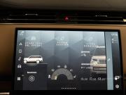 Land Rover Range Rover V Москва  - изображение 58
