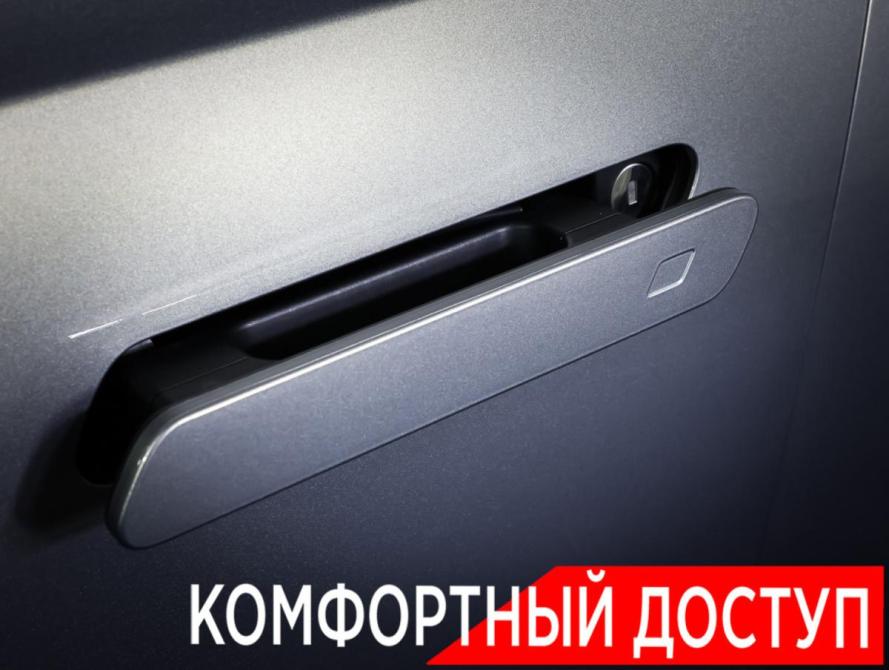 Haval F7 II Москва  - изображение 29