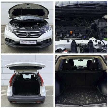 Honda CR-V IV с пробегом 2014 года, цена 1 675 000 рублей, 259052 км, внедорожник, Автокод Объявления