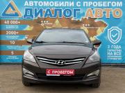 Hyundai Solaris I Рестайлинг Набережные Челны  - изображение 32