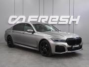 BMW 7 серии VI (G11/G12) Рестайлинг Воронеж  - изображение 28