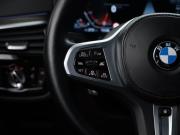 BMW 5 серии VII (G30/G31/G38) Рестайлинг Москва  - изображение 48
