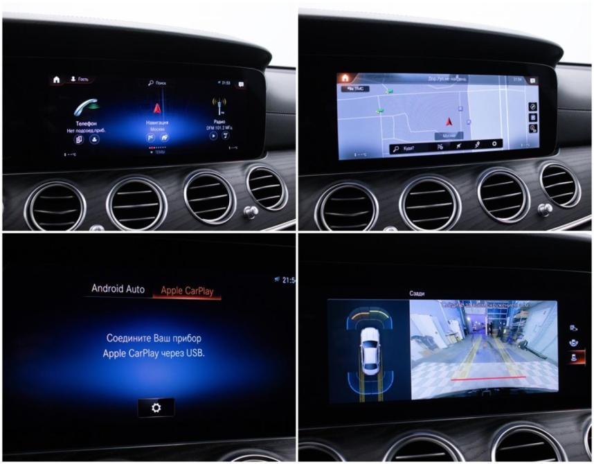 Mercedes-Benz E-Класс V (W213 S213 C238) Рестайлинг Москва  - изображение 18