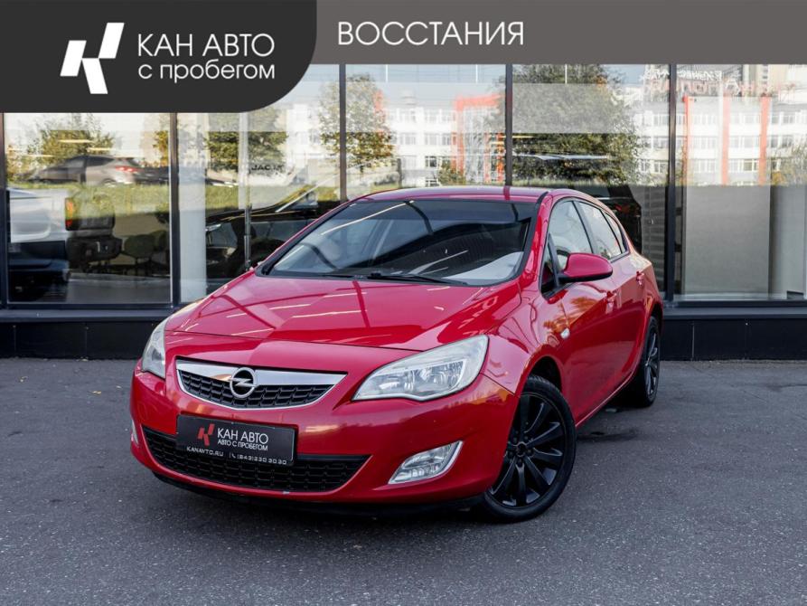 Opel Astra J Казань  - изображение 1