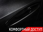 Lexus ES VII Рестайлинг Москва  - изображение 56