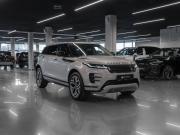 Land Rover Range Rover Evoque II Рестайлинг Москва  - изображение 29
